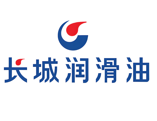 通榆长城润滑油经销商