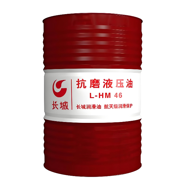 通榆长城抗磨液压油