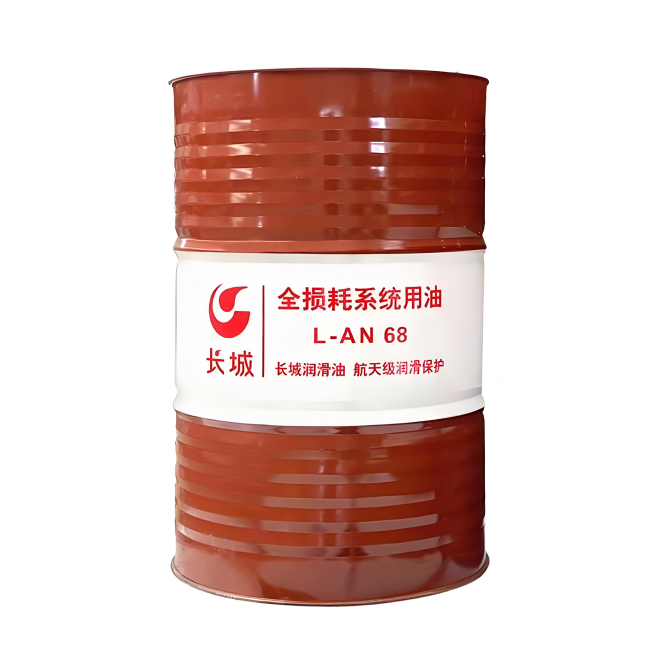 通榆长城全损耗系统用油